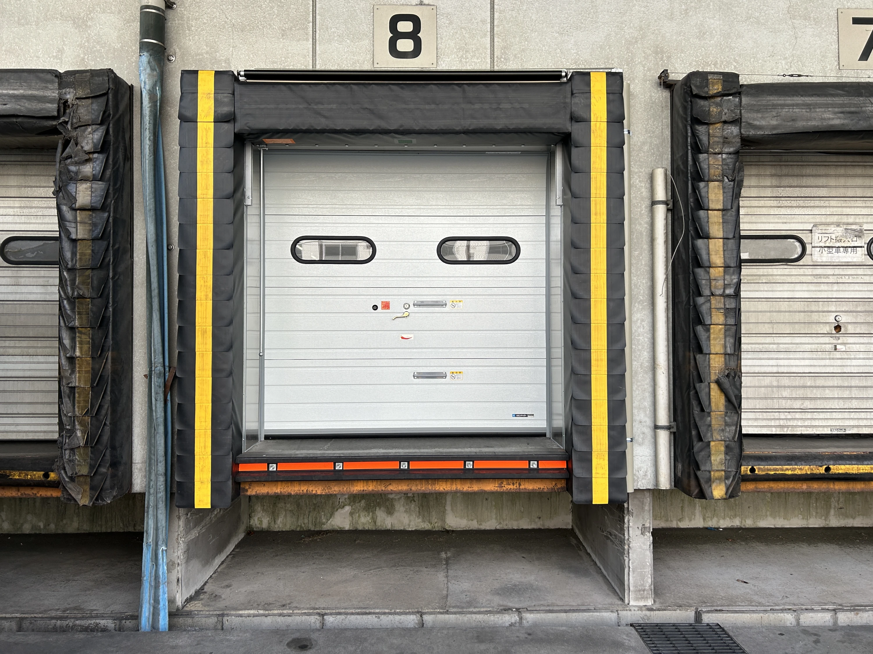 ＯＤ・ＤＳ改修工事