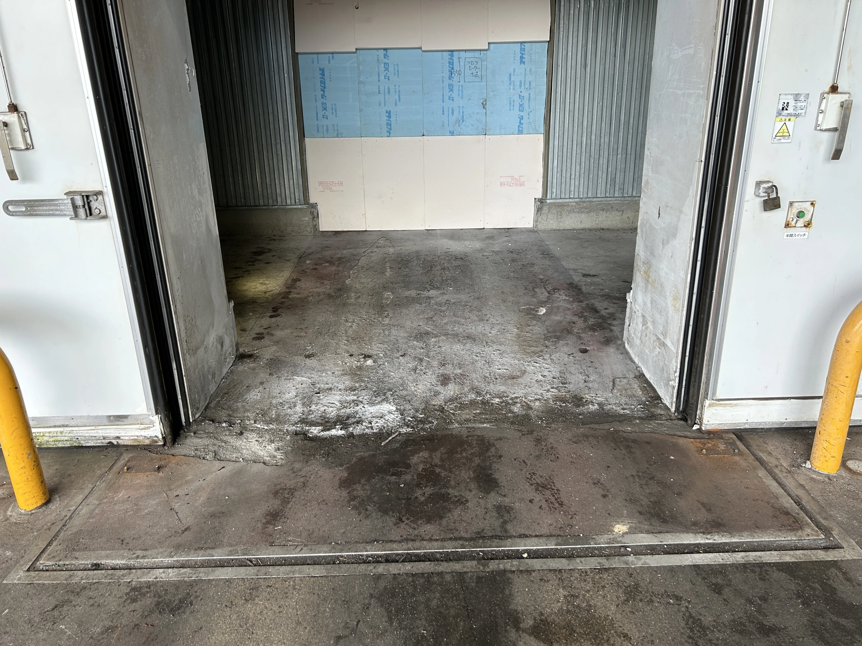 ⑥庫内床改修工事ｰ2